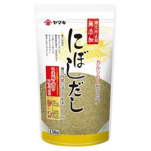 ヤマキ　無添加にぼしだし130ｇ