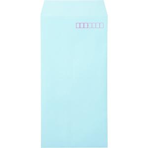 ムトウユニパック ナチュラルカラー封筒 長3 ブルー テープ付 100枚