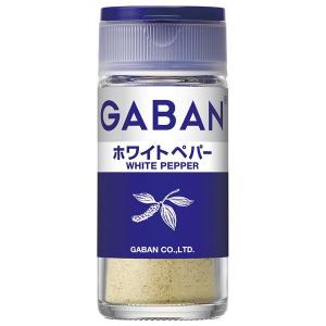 GABAN ギャバン ホワイトペパー 1個 ハウス食品