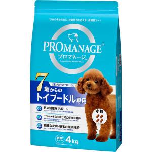 プロマネージ ドッグフード 7歳からのトイプードル専用 4kg マースジャパン