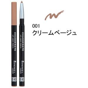 RIMMEL エグザジェレート リップライナーペンシル #001
