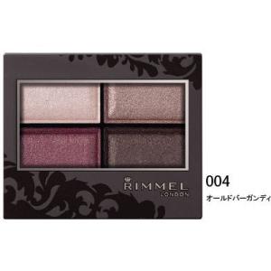 RIMMEL ロイヤルヴィンテージアイズ #004