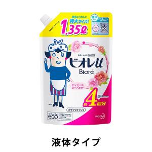 ビオレu エンジェルローズの香り ボディウォッシュ 詰め替え 特大 1350ml ボディーソープ 花王