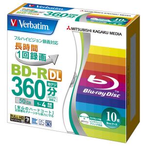 三菱ケミカルメディア 1回録画用 ブルーレイディスク 260分 1-4倍速 BD-R DL 10枚ケース プリンタブル VBR260YP10V1