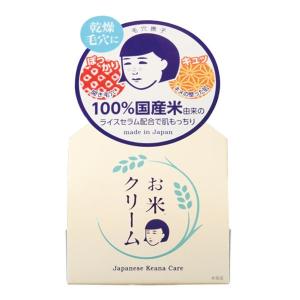 毛穴撫子 お米のクリーム 30g 石澤研究所