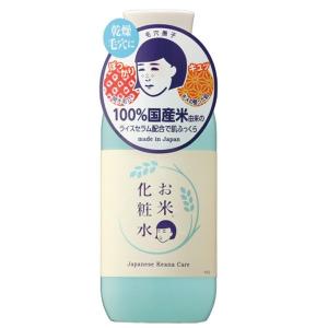 毛穴撫子 お米の化粧水 200mL 石澤研究所...