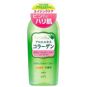 190mL しっとり化粧水 ナチュリナ pdc ナチュリナ　しっとり化粧水　190ml