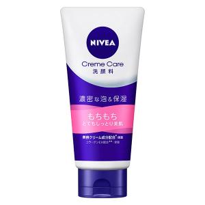 花王 ニベアクリームケア洗顔料 とてもしっとり 130g