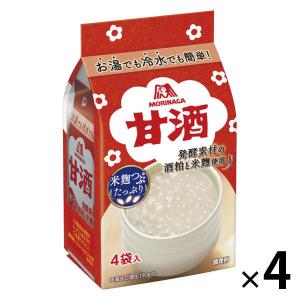 森永 甘酒 1セット（16袋：4袋入×4パック）