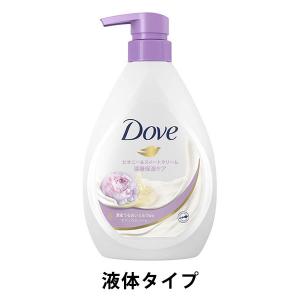 Dove ボディウォッシュ リッチケア ピオニー＆スイートクリーム ポンプ 480g ユニリーバ