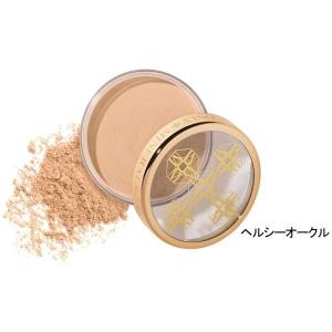 オンリーミネラル ファンデーション 13 SPF17・PA++ ヤーマン