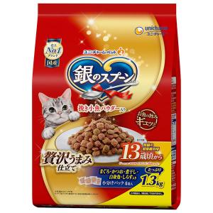銀のスプーン 贅沢うまみ仕立て 13歳が近づく頃から 国産 1.3kgキャットフード 猫 ドライ