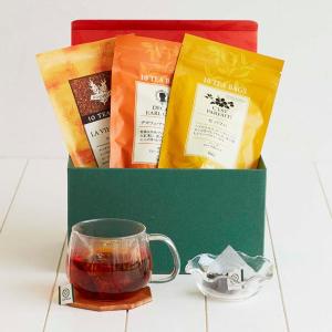 ルピシア ノンカフェイン ローカフェインセット 23360139 1セット オリジナル