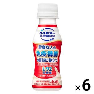 アサヒ飲料 カルピス 守る働く乳酸菌W L-92...の商品画像