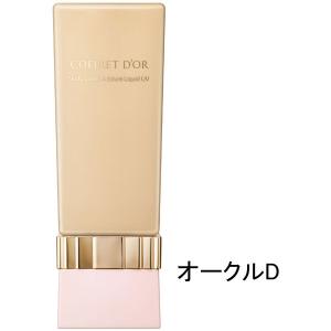 COFFRET DOR（コフレドール） ヌーディーカバー モイスチャーリクイドUV オークルD 30mL SPF26・PA++カネボウ