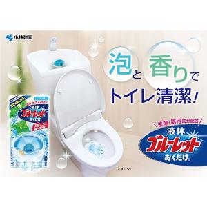 液体ブルーレットおくだけ トイレタンク芳香洗浄...の詳細画像2