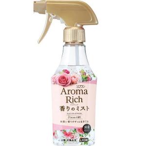 ソフランアロマリッチ香りのミスト ダイアナの香り 本体280ml ライオン