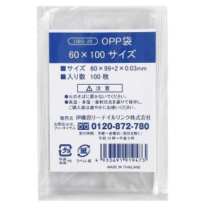 伊藤忠リーテイルリンク OPP袋 60×100サイズ 横60×縦100mm 透明袋 1袋