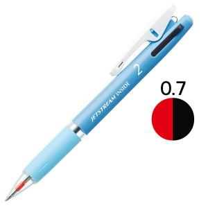 ジェットストリーム 2色ボールペン 0.7mm ブルー軸 青 アスクル限定 三菱鉛筆uni オリジナル
