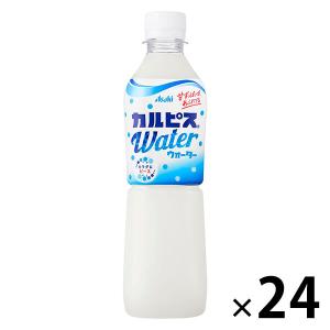 カルピス カルピスウォーター 500ml 1箱(...の商品画像