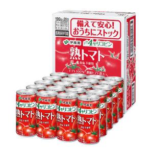 伊藤園 トマトジュース 熟トマト 190g 1箱
