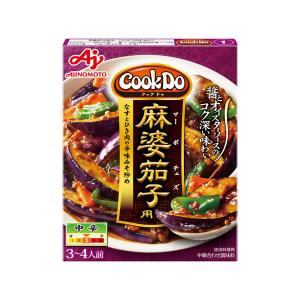 CookDo（クックドゥ）  麻婆茄子3〜4人前　1個　味の素