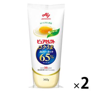 味の素　ピュアセレクト　コクうま65%カロリーカット　360g　1セット（2本）