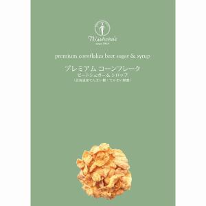 プレミアムコーンフレーク　ビートシュガー＆シロップ　215g　1箱　シリアル