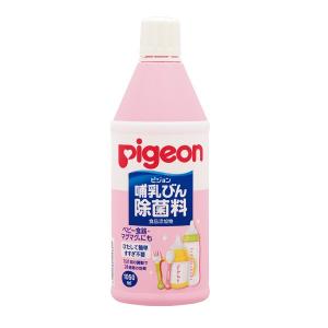 ピジョン 哺乳びん除菌料 1050ml 1個