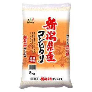 精白米新潟県産コシヒカリ 5kg 平成29年産...