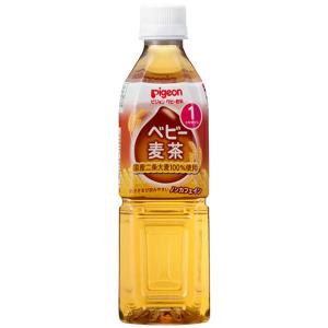 1ヵ月頃から ピジョン　ベビー麦茶　1セット（500ml×24本） ベビー飲料