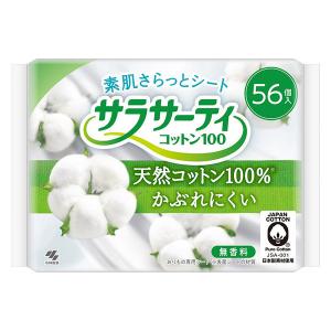 サラサーティ コットン100 無香料 1個おりものシート 小林製薬