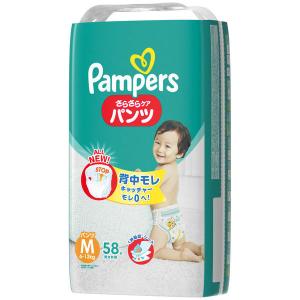 パンパース おむつ パンツ M（6〜12kg） 1パック（58枚入）