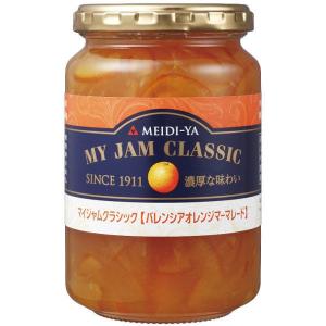明治屋　マイジャムクラシックバレンシアオレンジマーマレード　400g　1個