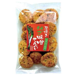 成城石井　厚焼きねぎ味噌せんべい　国産ねぎ使用　130g　1袋　せんべい　あられ　おつまみ