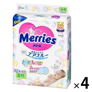 メリーズ おむつ テープ S（4〜8kg） 1ケース（82枚入×4パック）