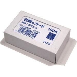 プラス マルチカード 名刺 標準FSC用紙 標準厚 白 名刺サイズ