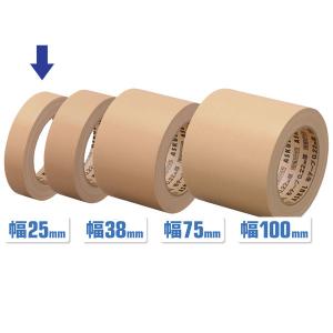 現場のチカラ 布テープ 0.22mm厚 幅25mm×長さ25m 茶 アスクル