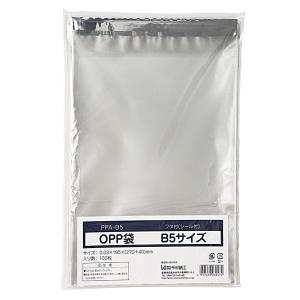 今村紙工 アルミ蒸着テープ付きOPP袋 100枚パック フタ付 B5サイズ PPA-B5 1セット
