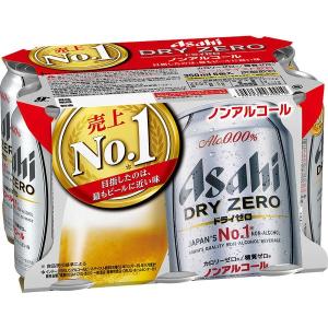 ノンアルコールビール　ビールテイスト飲料　アサヒ　ドライゼロ　350ml×6本