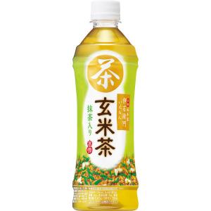 サントリー 伊右衛門 玄米茶 500ml 1セット（6本）