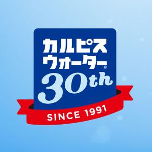 カルピス カルピスウォーター 500ml 1セ...の詳細画像3