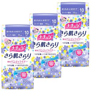 ナチュラ さら肌さらり スーパー吸収 10cc 羽なし 17cm