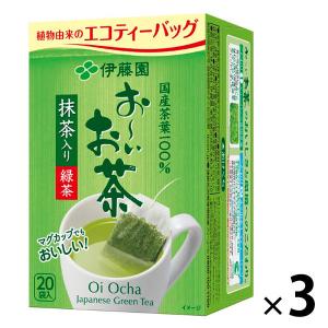 伊藤園 エコティーバッグ おーいお茶 抹茶入り緑茶 1セット