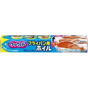 クックパー フライパン用ホイル 25cm×3m 1本 旭化成ホームプロダクツ