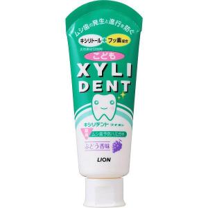 キシリデントライオン こどもハミガキ ぶどう ライオン