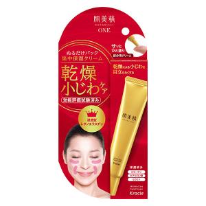 肌美精 リフト保湿 リンクルパッククリーム 30g クラシエホームプロダクツ