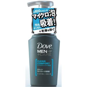 Dove MEN洗顔料 泡洗顔 クリーンコンフォート130ml とことん落とすマイクロ泡で汚れを吸着 クリーミー泡ユニリーバ