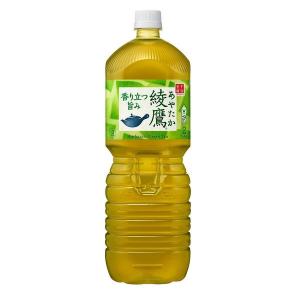 コカ・コーラ 綾鷹 2L 1セット(3本)の詳細画像1