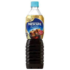 【セール】ネスカフェ エクセラ ボトルコーヒー...の詳細画像5